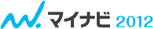 マイナビ2013